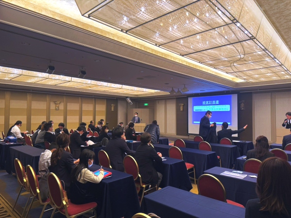 経営計画発表会