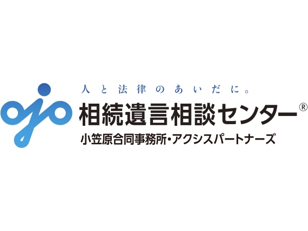 商標登録ロゴ