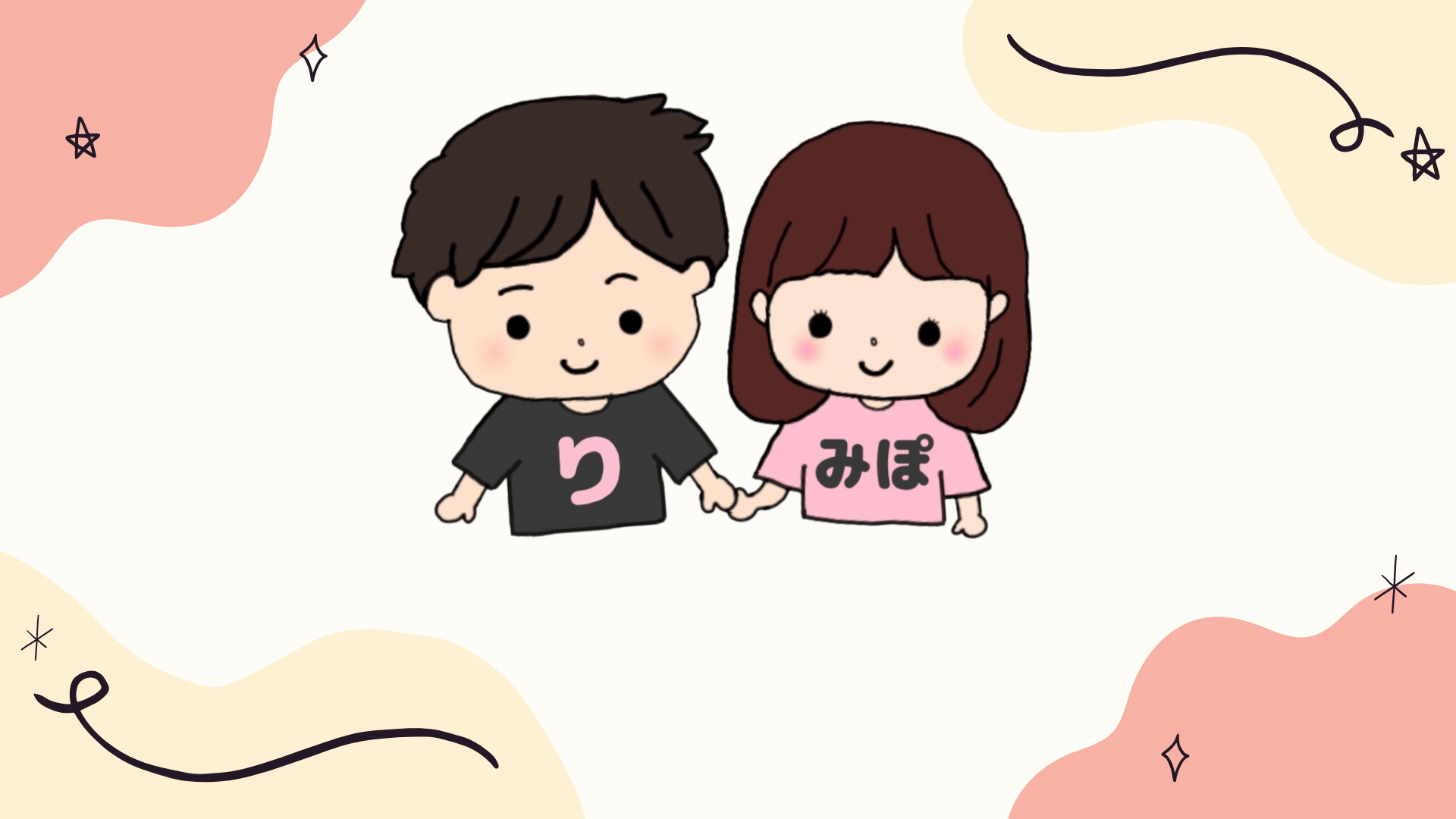 outline_image