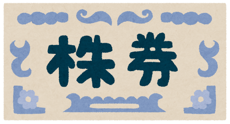 outline_image