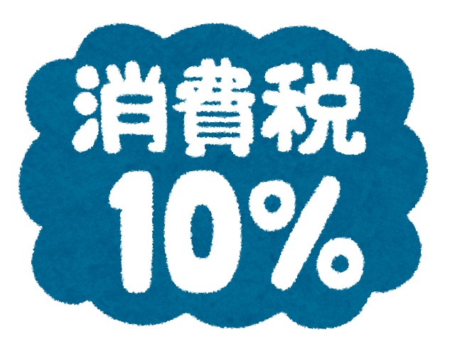 outline_image