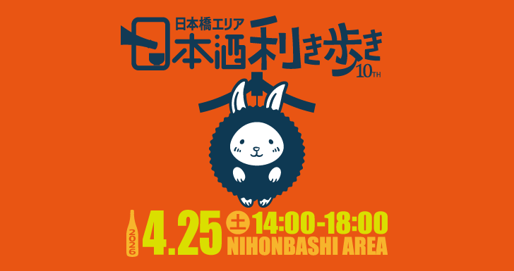 dummy