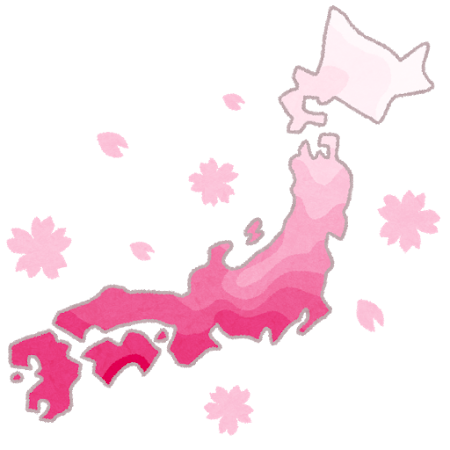 outline_image