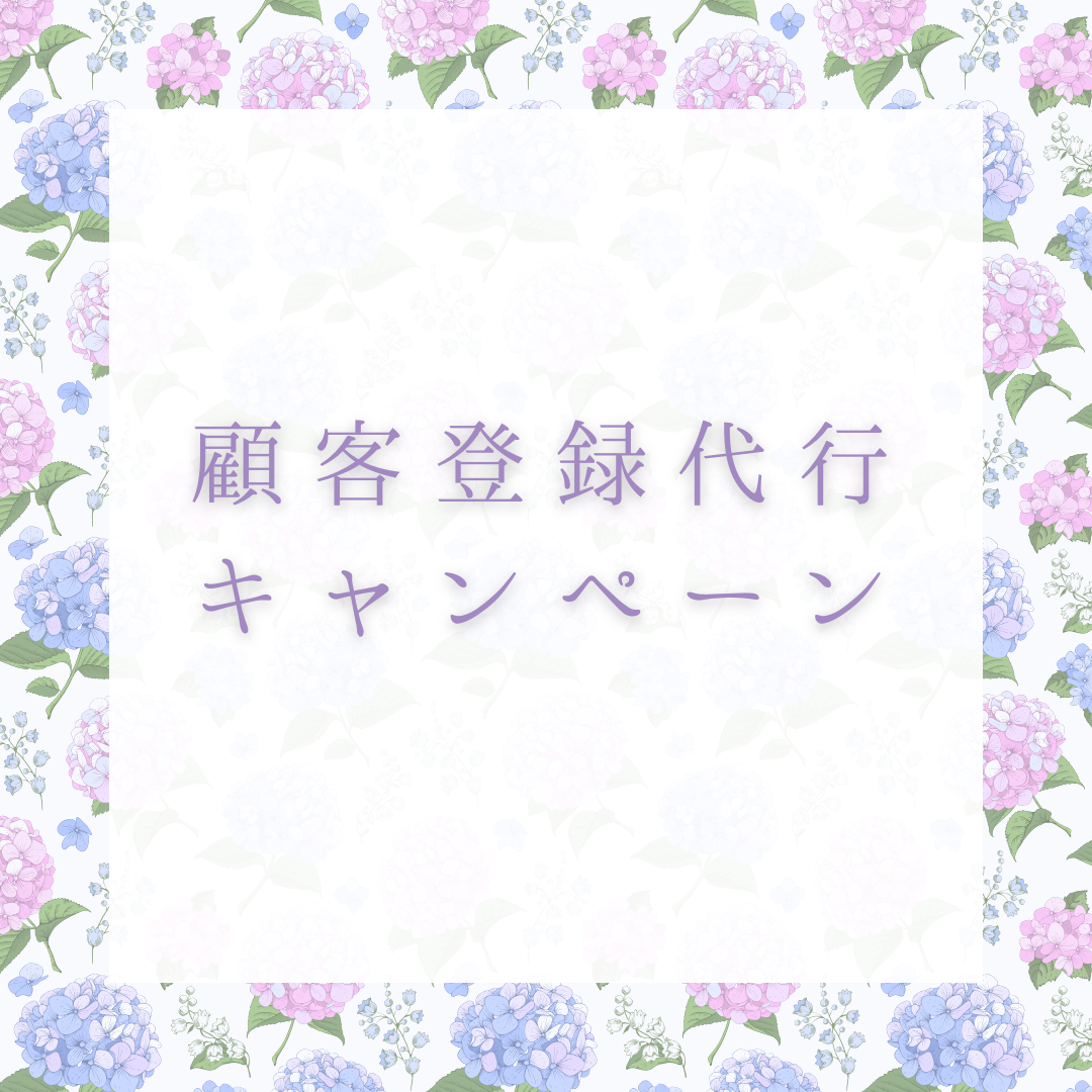 outline_image